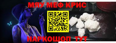 дурь Берёзовский