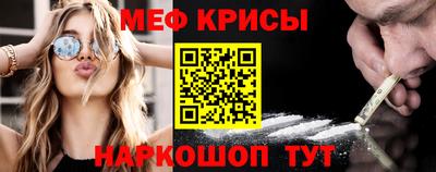 дурь Берёзовский