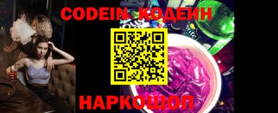 дурь Берёзовский