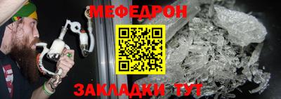 дурь Берёзовский