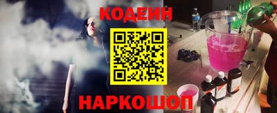 дурь Берёзовский