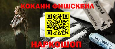 дурь Берёзовский