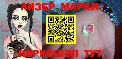 дурь Берёзовский