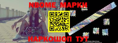 дурь Берёзовский