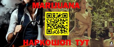 стафф Беслан