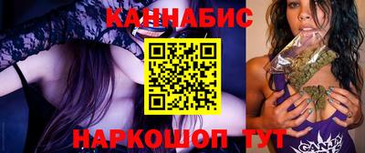 стафф Беслан