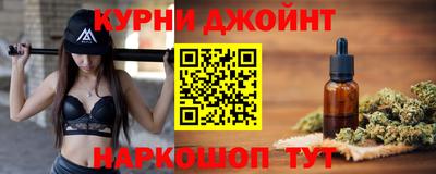 дурь Берёзовский