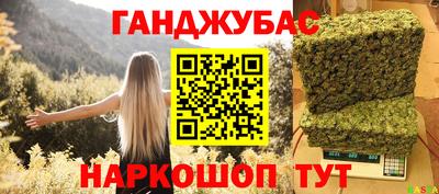 дурь Берёзовский