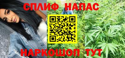 дурь Берёзовский