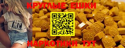 дистиллят марихуана Бийск