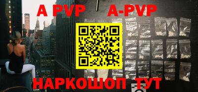 дурь Берёзовский