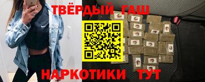 дурь Берёзовский