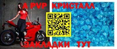 дурь Берёзовский