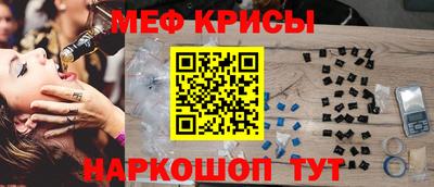 дистиллят марихуана Бийск