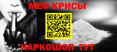 дистиллят марихуана Бийск